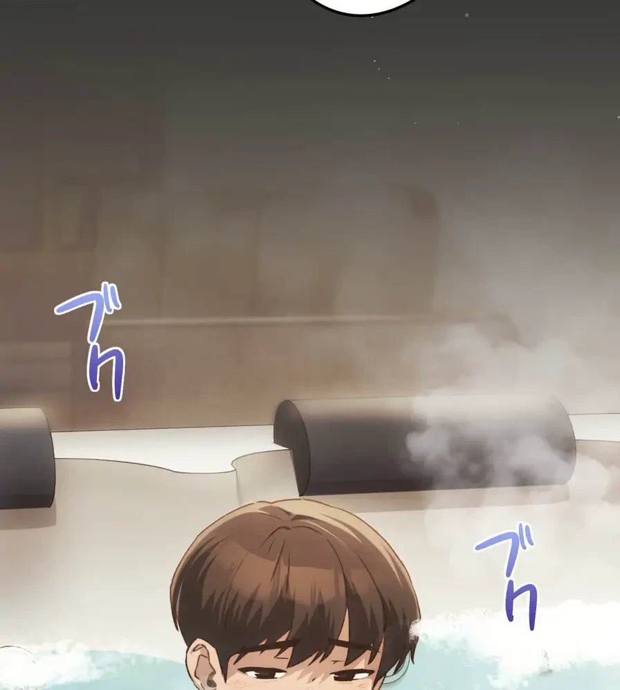 推しにしか勃たないモノが、友だちの巨乳ママに勃っちゃった!? 第55話 - 18