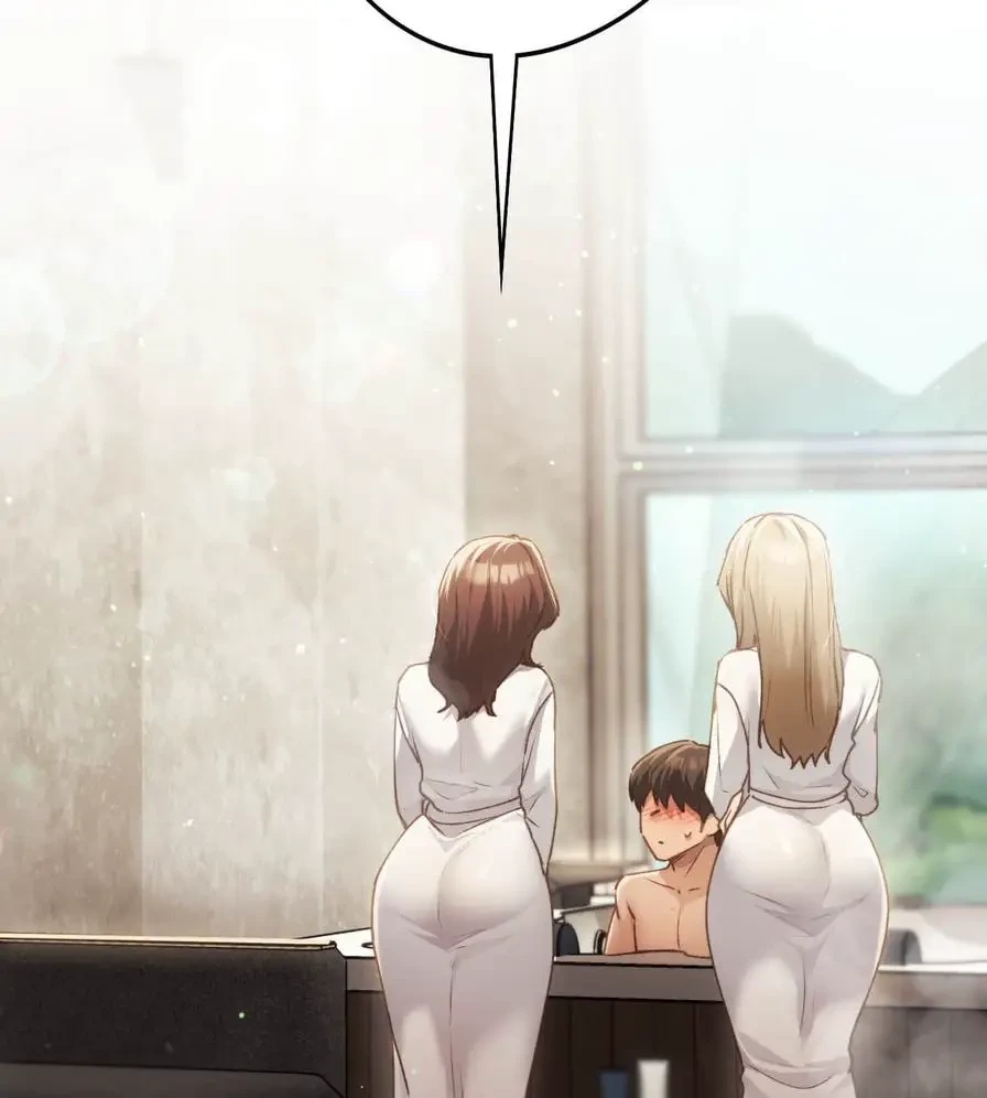 推しにしか勃たないモノが、友だちの巨乳ママに勃っちゃった!? 第55話 - 29