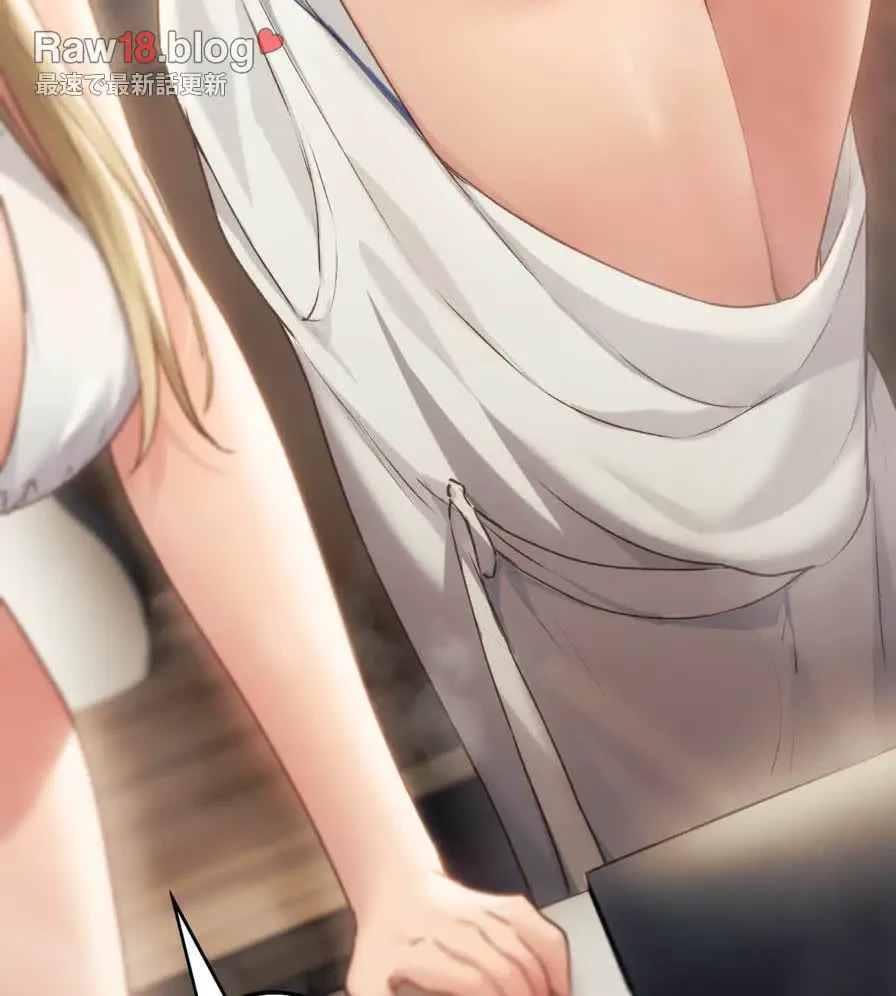 推しにしか勃たないモノが、友だちの巨乳ママに勃っちゃった!? 第55話 - 35