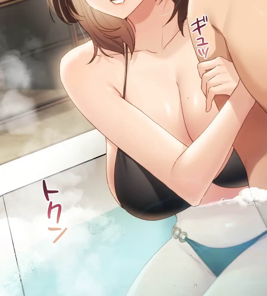 推しにしか勃たないモノが、友だちの巨乳ママに勃っちゃった!? 第55話 - 58