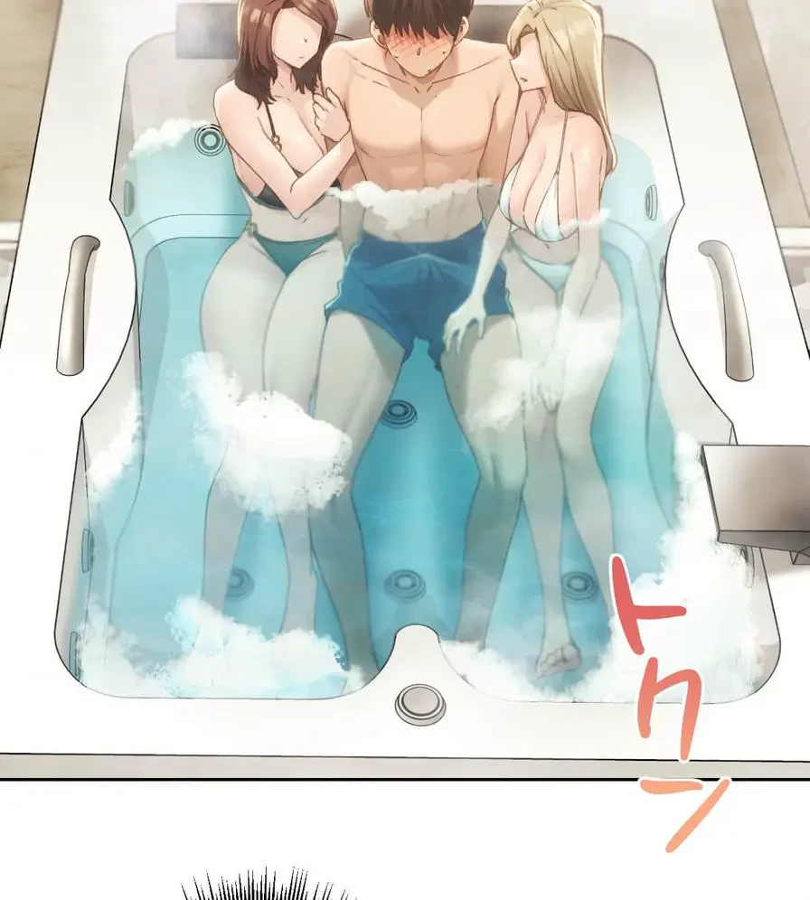 推しにしか勃たないモノが、友だちの巨乳ママに勃っちゃった!? 第55話 - 67