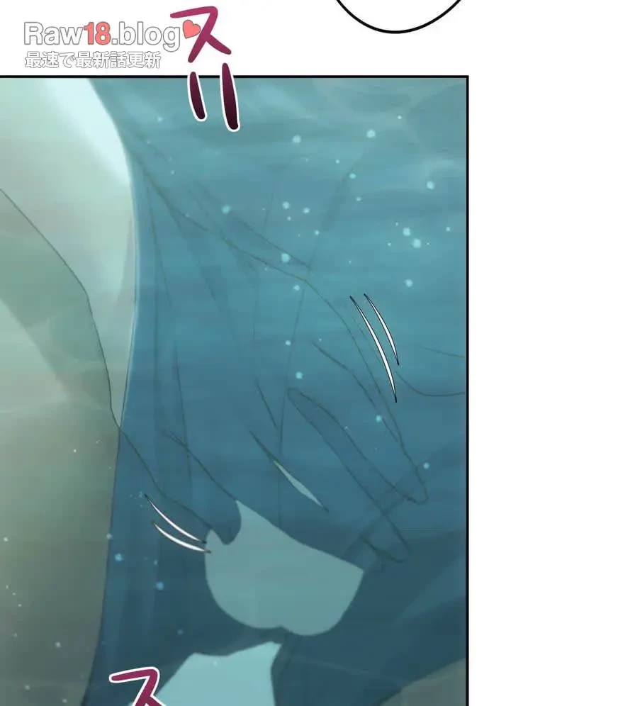 推しにしか勃たないモノが、友だちの巨乳ママに勃っちゃった!? 第55話 - 84