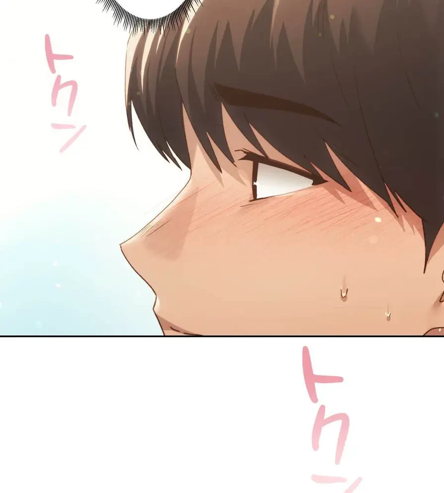 推しにしか勃たないモノが、友だちの巨乳ママに勃っちゃった!? 第55話 - 113