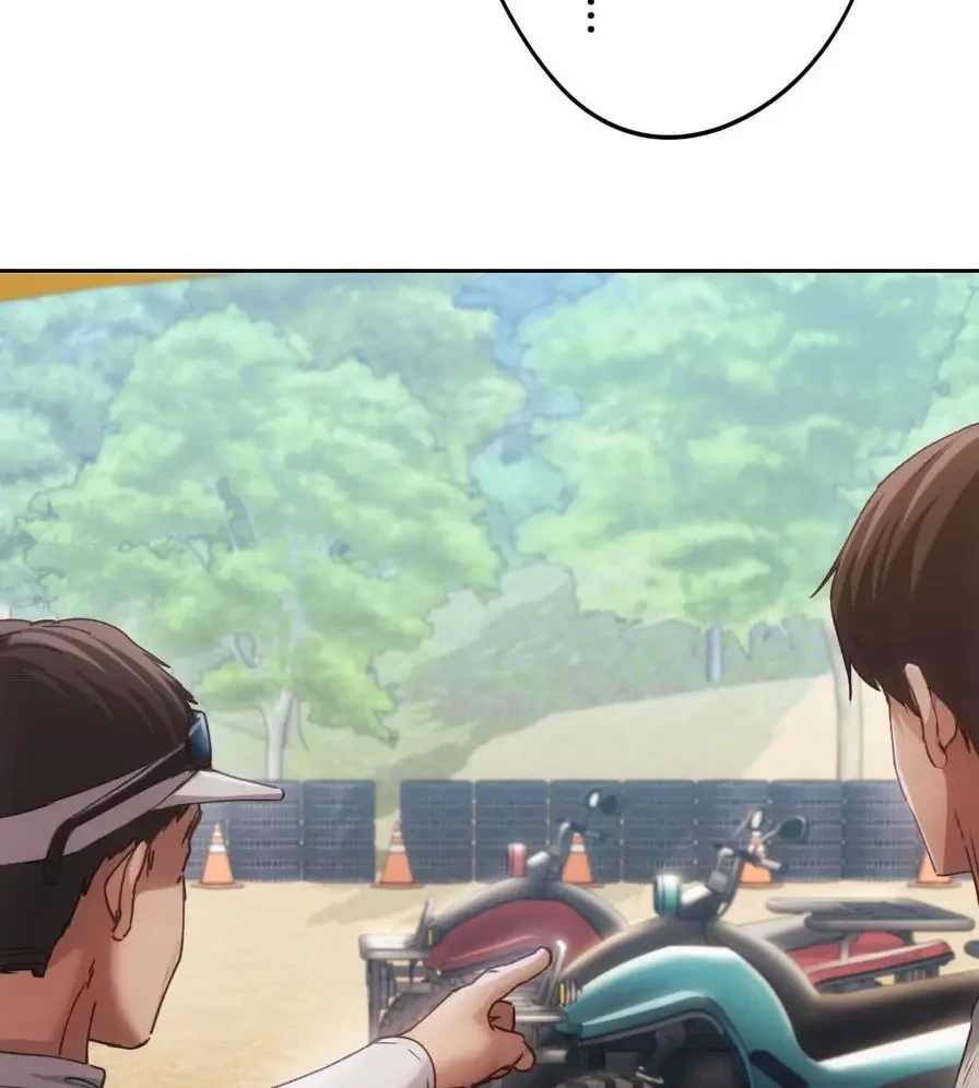 推しにしか勃たないモノが、友だちの巨乳ママに勃っちゃった!? 第55話 - 121