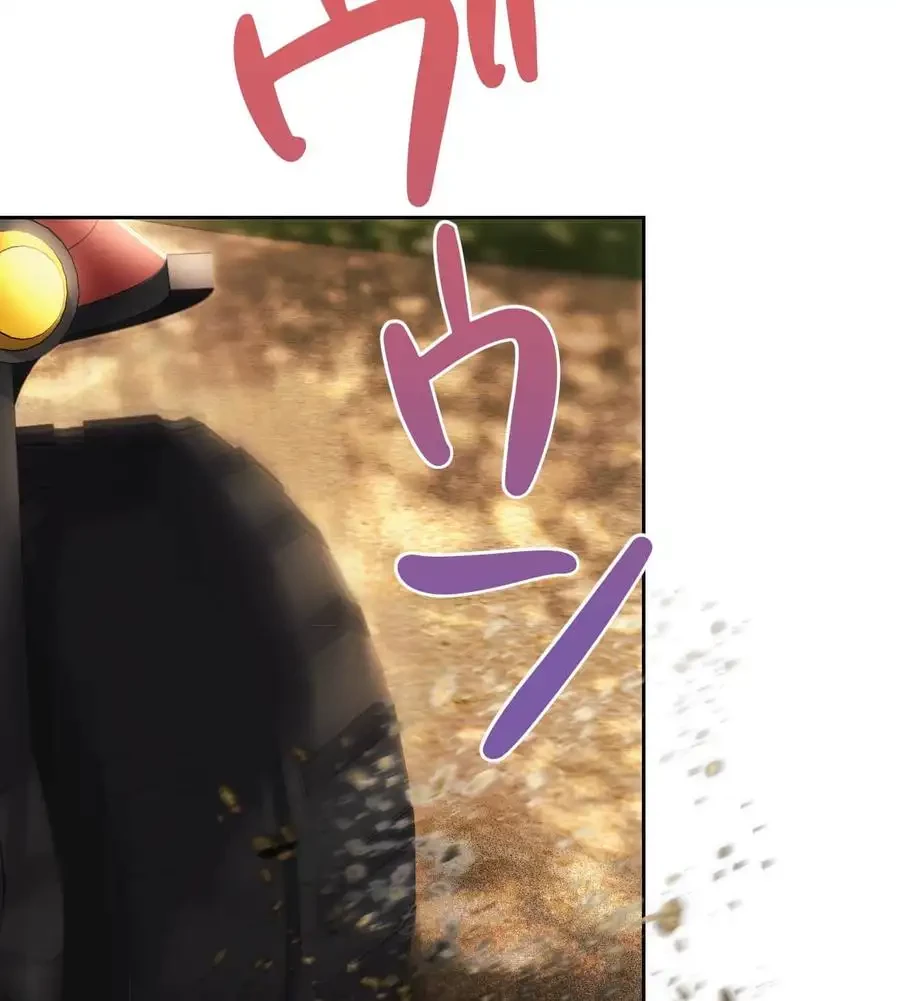 推しにしか勃たないモノが、友だちの巨乳ママに勃っちゃった!? 第56話 - 5