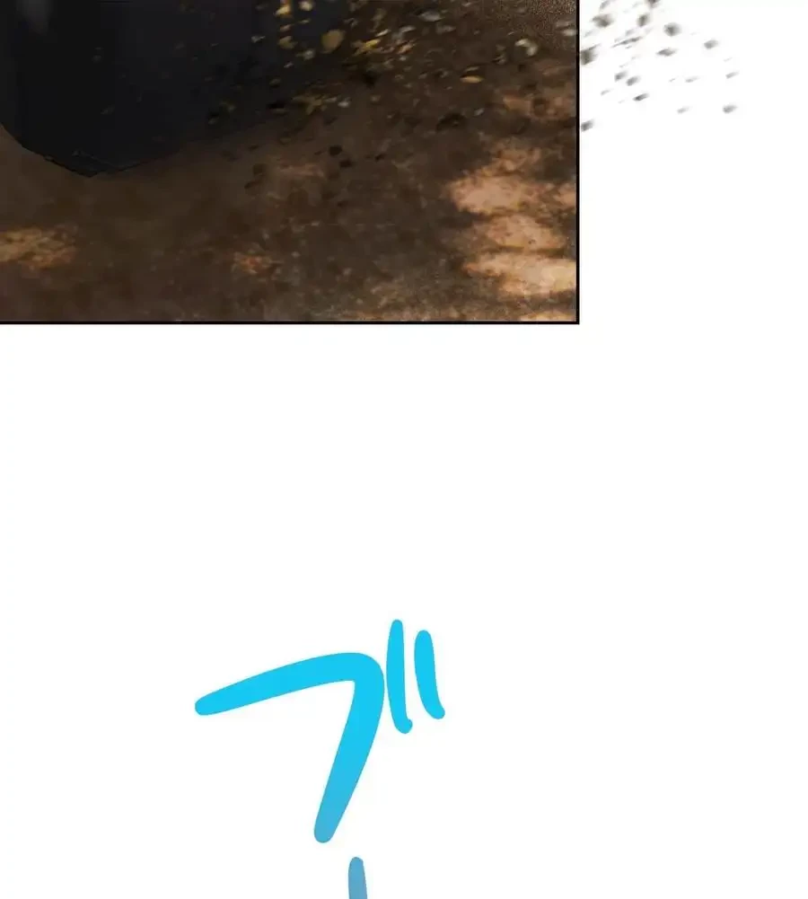 推しにしか勃たないモノが、友だちの巨乳ママに勃っちゃった!? 第56話 - 6