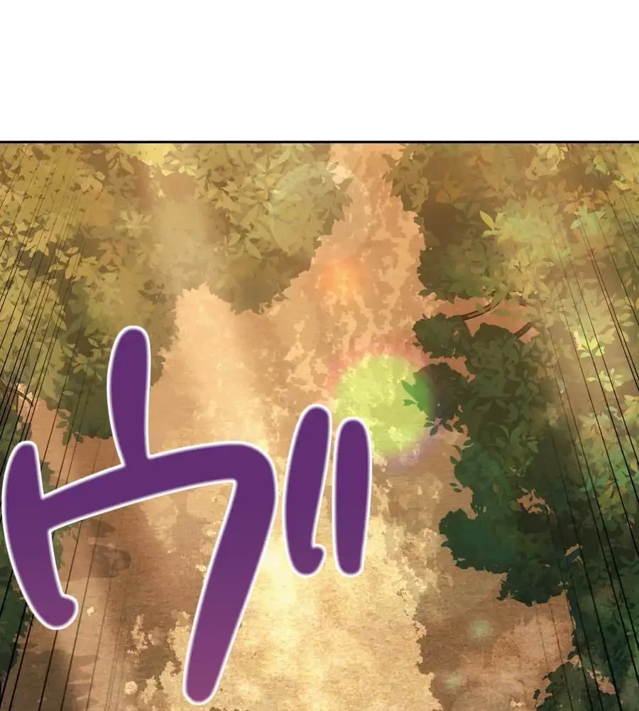 推しにしか勃たないモノが、友だちの巨乳ママに勃っちゃった!? 第56話 - 15