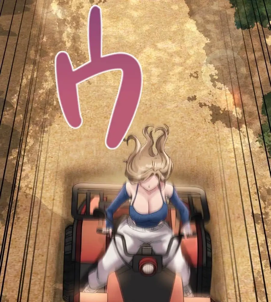 推しにしか勃たないモノが、友だちの巨乳ママに勃っちゃった!? 第56話 - 16