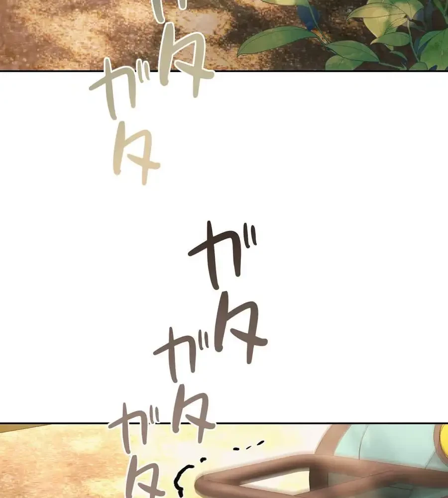 推しにしか勃たないモノが、友だちの巨乳ママに勃っちゃった!? 第56話 - 27