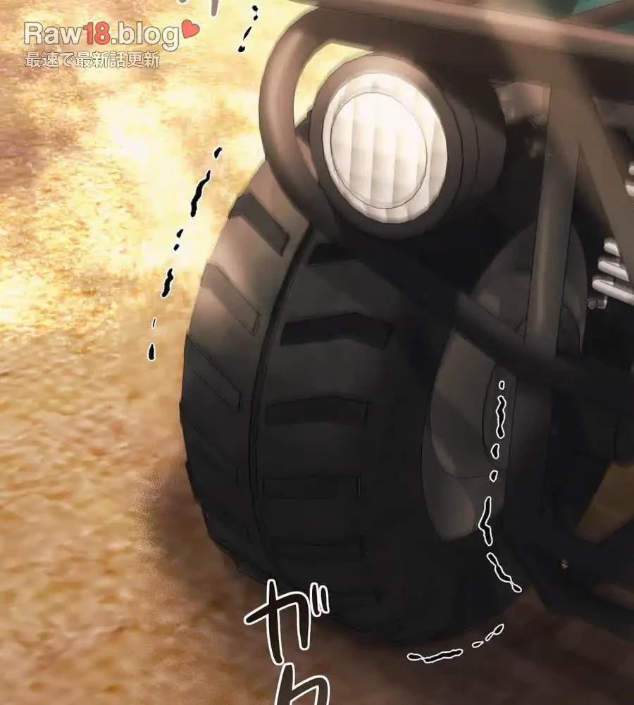 推しにしか勃たないモノが、友だちの巨乳ママに勃っちゃった!? 第56話 - 28