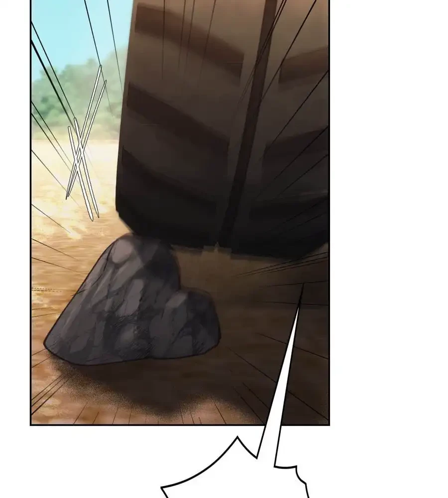 推しにしか勃たないモノが、友だちの巨乳ママに勃っちゃった!? 第56話 - 36