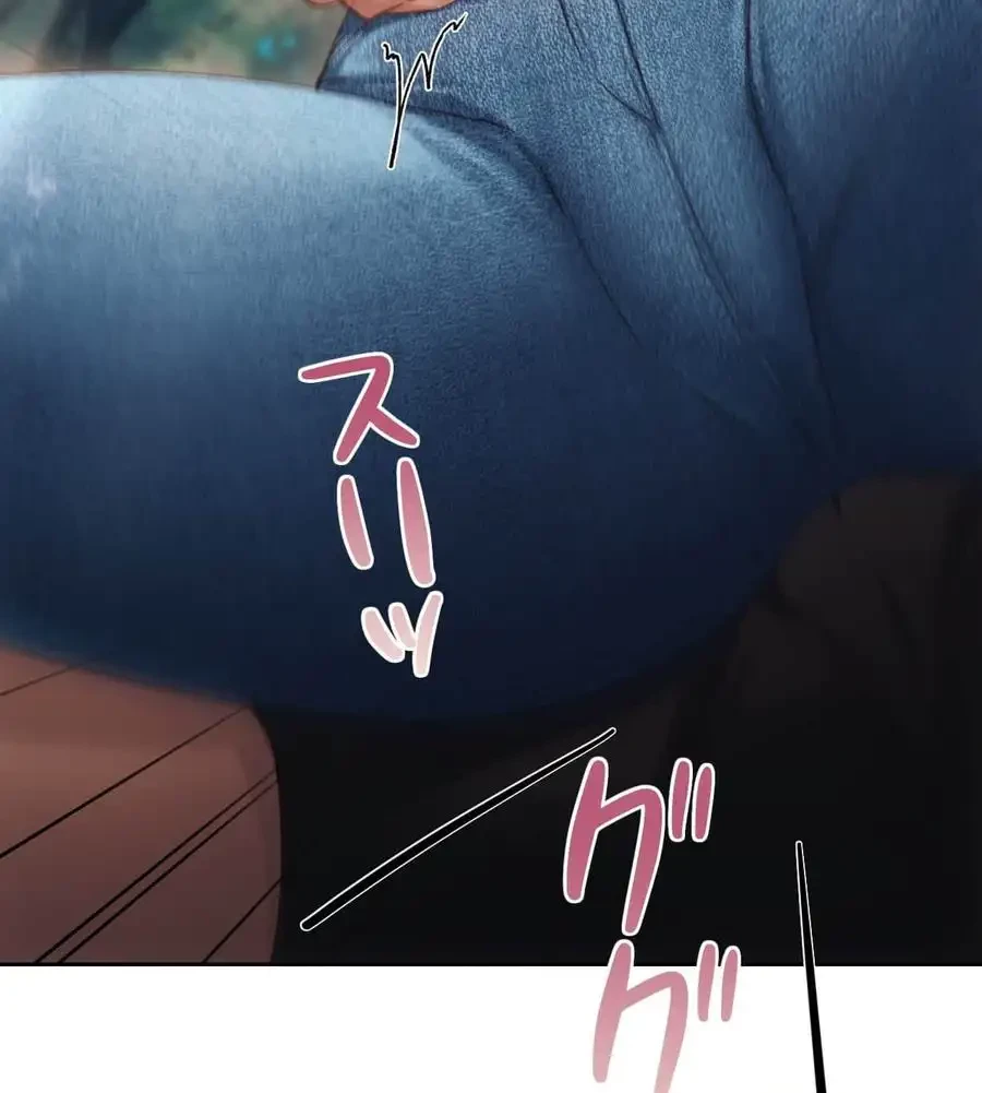 推しにしか勃たないモノが、友だちの巨乳ママに勃っちゃった!? 第56話 - 39