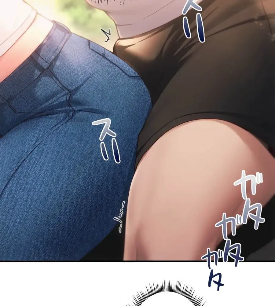 推しにしか勃たないモノが、友だちの巨乳ママに勃っちゃった!? 第56話 - 62