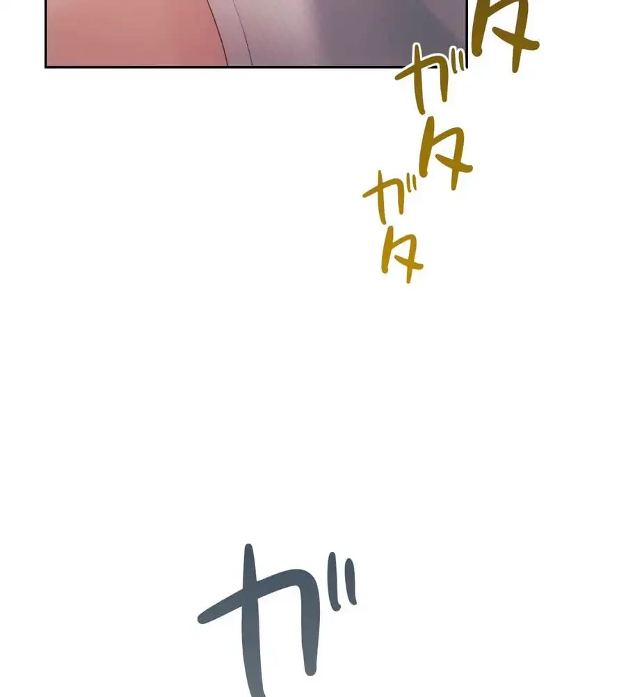 推しにしか勃たないモノが、友だちの巨乳ママに勃っちゃった!? 第56話 - 66