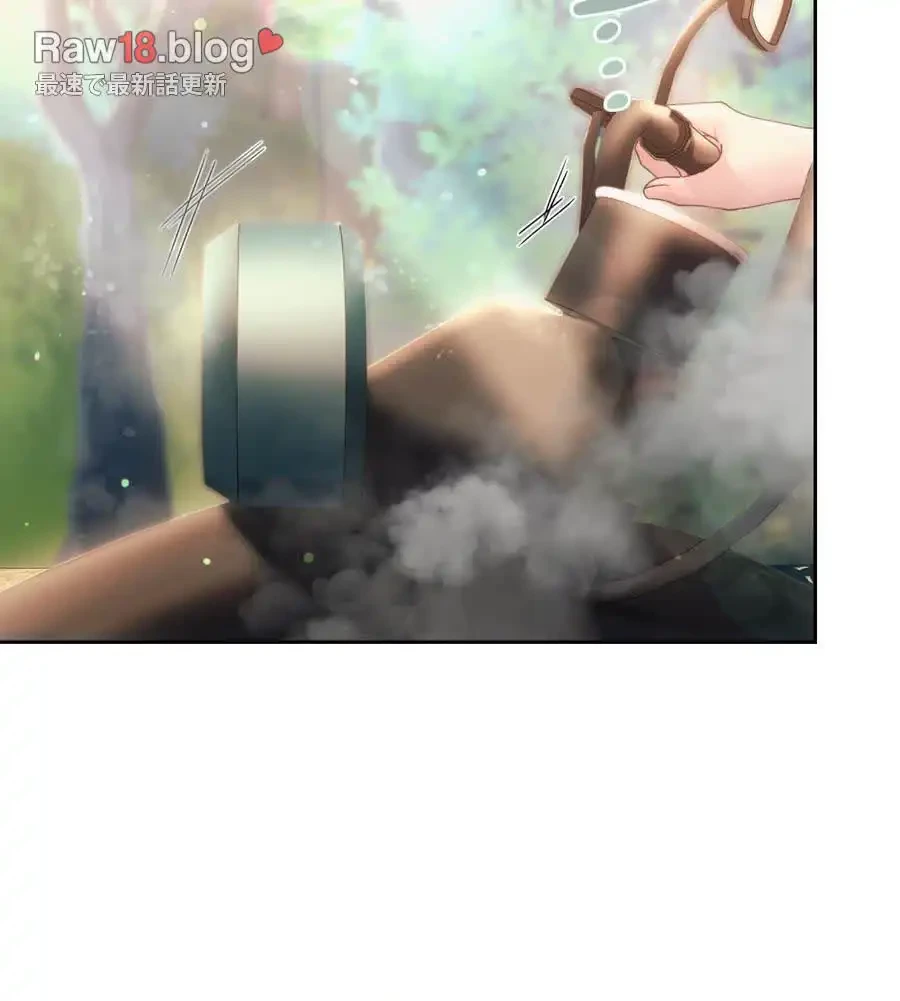 推しにしか勃たないモノが、友だちの巨乳ママに勃っちゃった!? 第56話 - 70