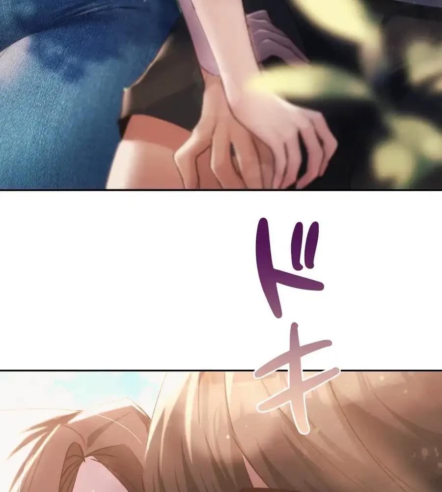 推しにしか勃たないモノが、友だちの巨乳ママに勃っちゃった!? 第56話 - 138