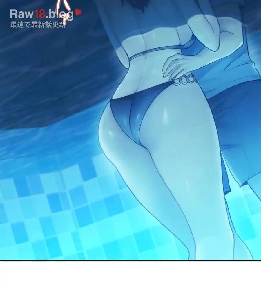 推しにしか勃たないモノが、友だちの巨乳ママに勃っちゃった!? 第60話 - 7