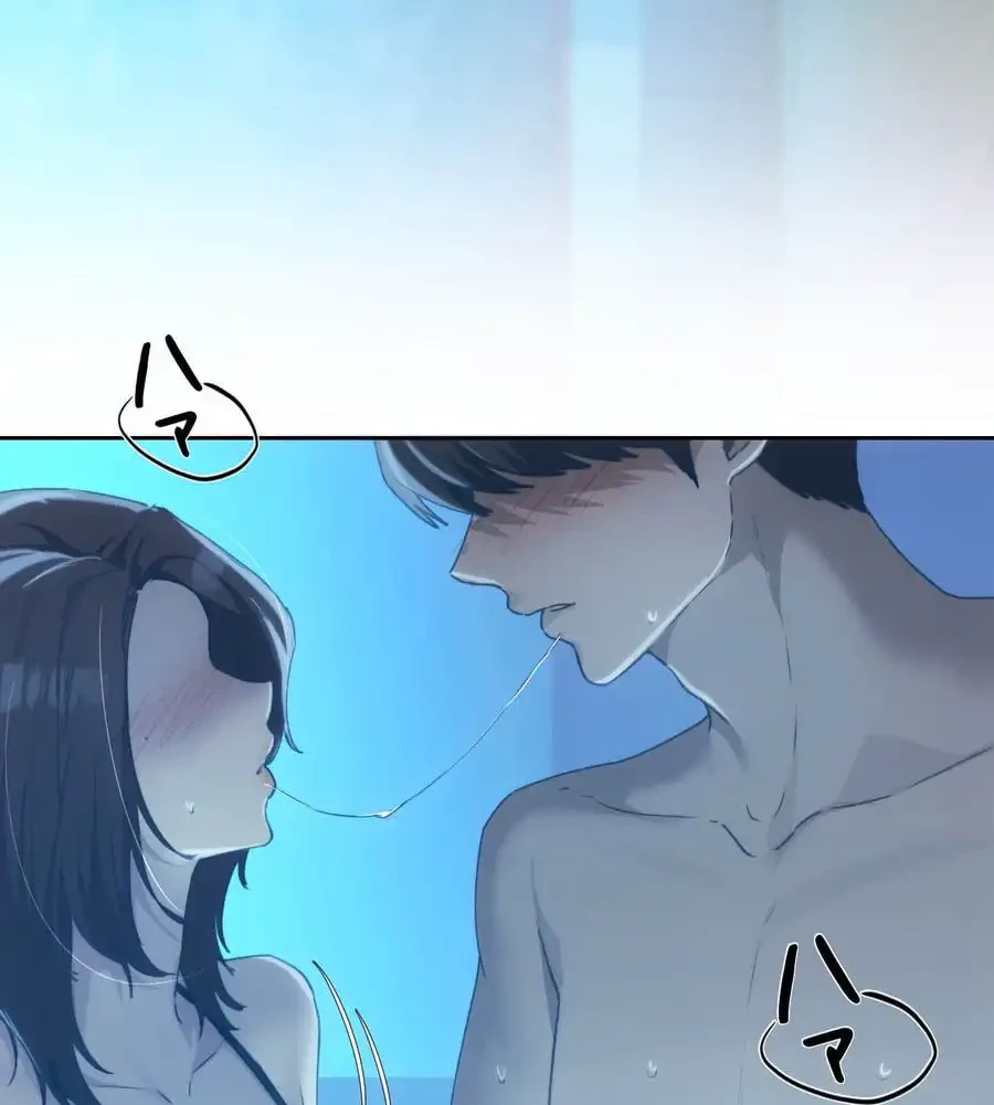 推しにしか勃たないモノが、友だちの巨乳ママに勃っちゃった!? 第60話 - 94