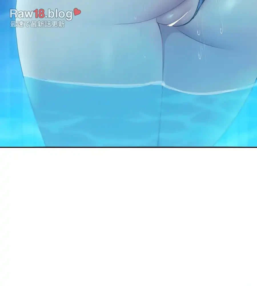 推しにしか勃たないモノが、友だちの巨乳ママに勃っちゃった!? 第60話 - 119