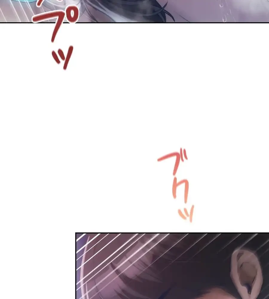 推しにしか勃たないモノが、友だちの巨乳ママに勃っちゃった!? 第61話 - 39