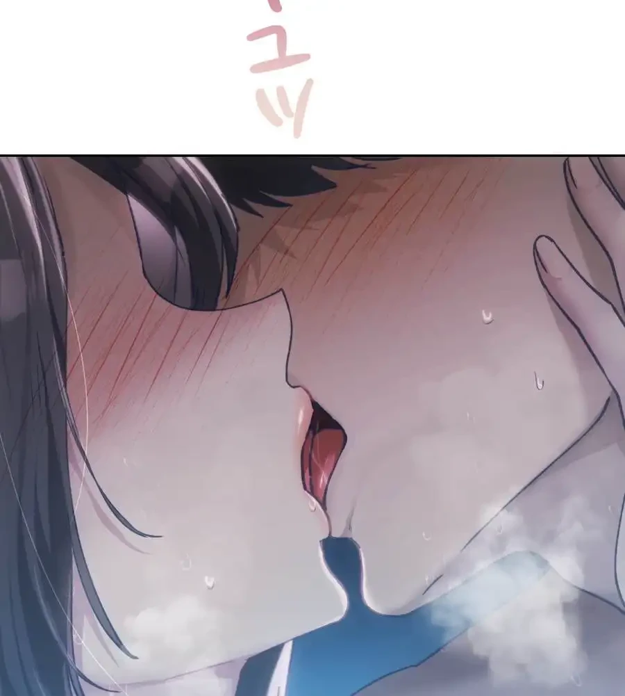 推しにしか勃たないモノが、友だちの巨乳ママに勃っちゃった!? 第61話 - 69