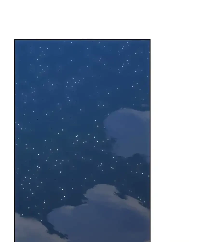 推しにしか勃たないモノが、友だちの巨乳ママに勃っちゃった!? 第61話 - 73