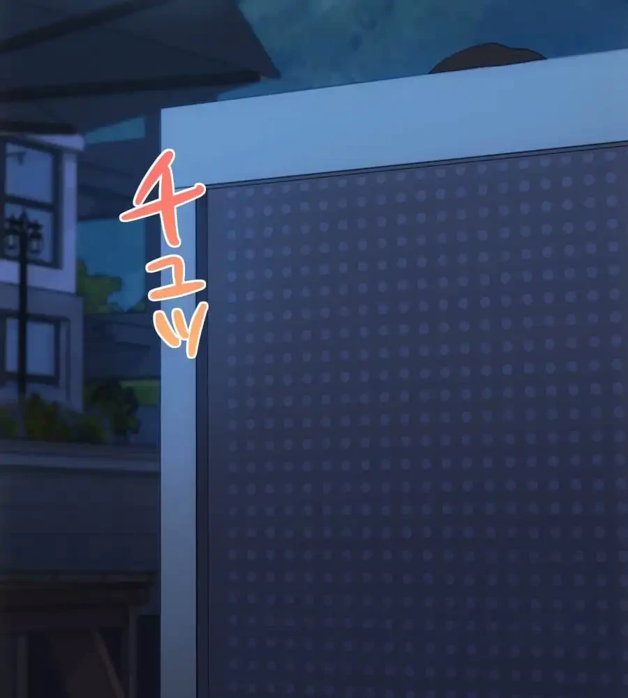 推しにしか勃たないモノが、友だちの巨乳ママに勃っちゃった!? 第61話 - 75