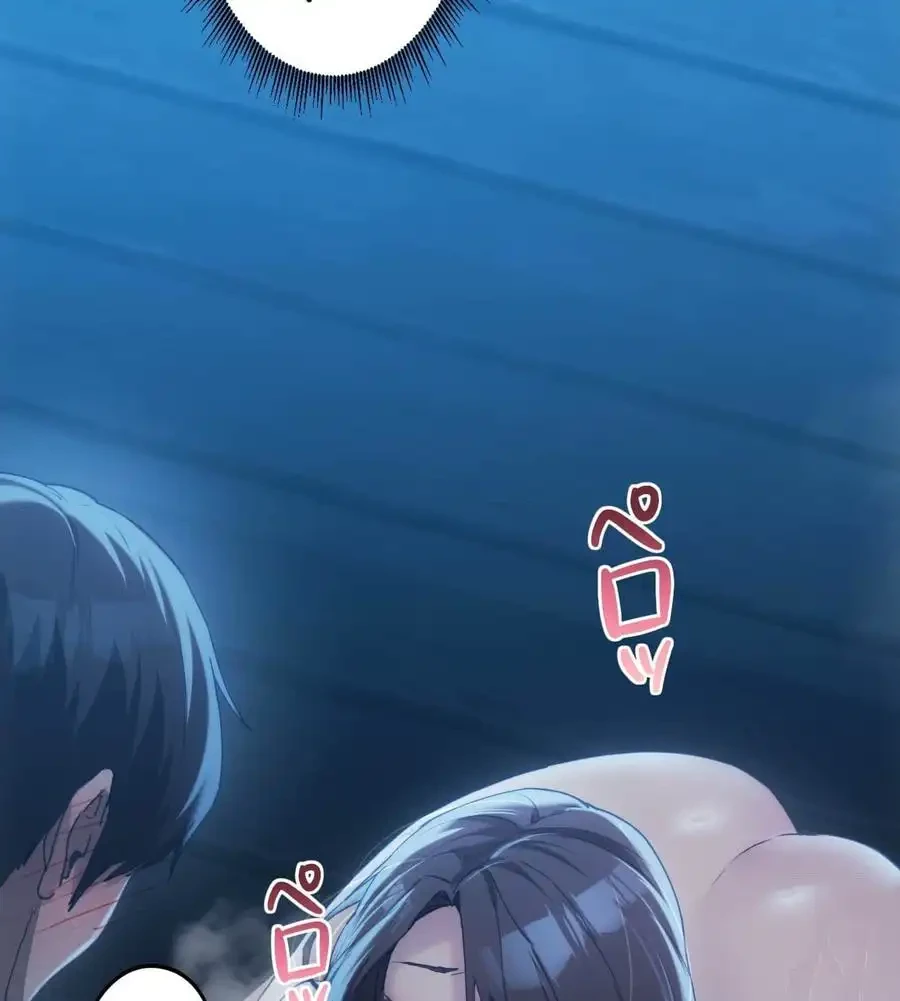 推しにしか勃たないモノが、友だちの巨乳ママに勃っちゃった!? 第61話 - 89