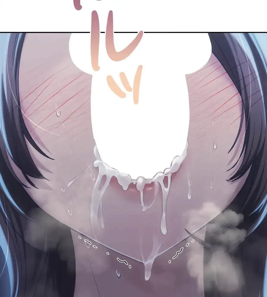 推しにしか勃たないモノが、友だちの巨乳ママに勃っちゃった!? 第61話 - 115