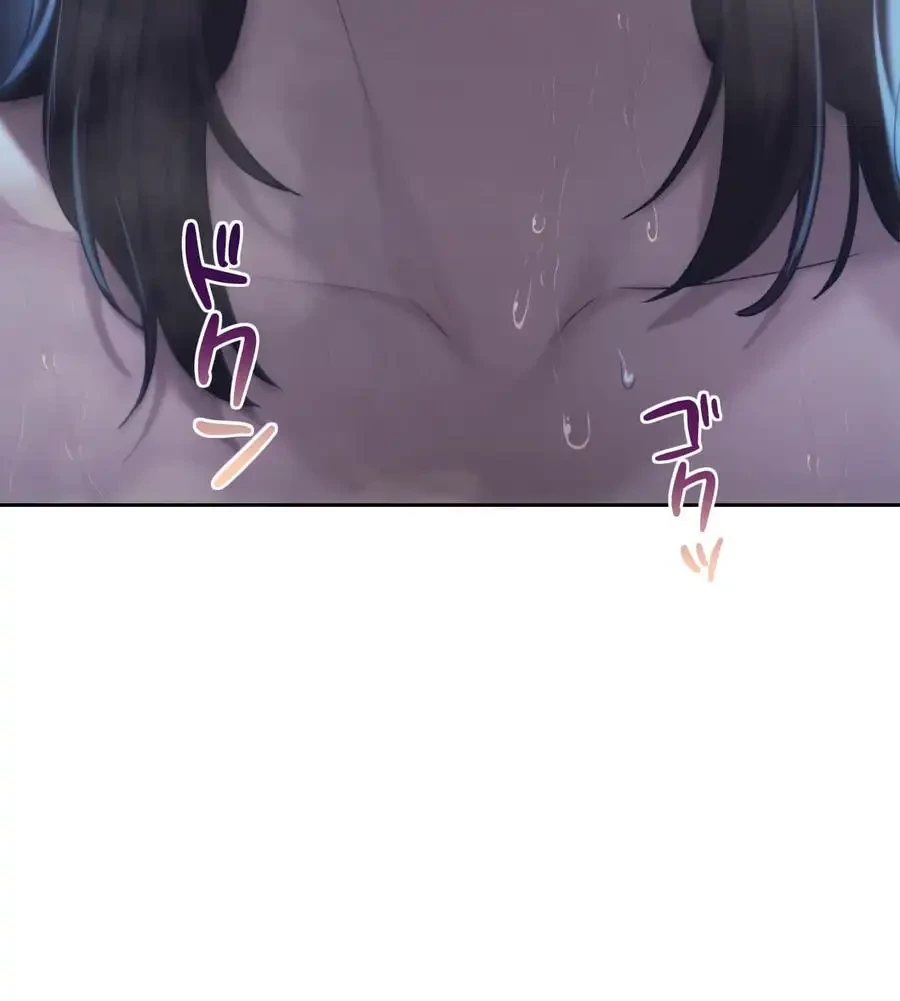 推しにしか勃たないモノが、友だちの巨乳ママに勃っちゃった!? 第61話 - 116