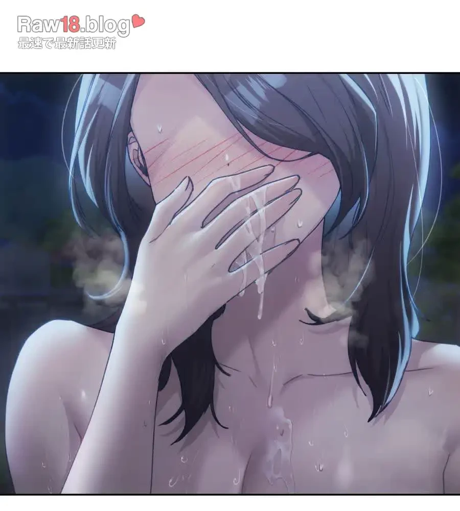 推しにしか勃たないモノが、友だちの巨乳ママに勃っちゃった!? 第61話 - 119