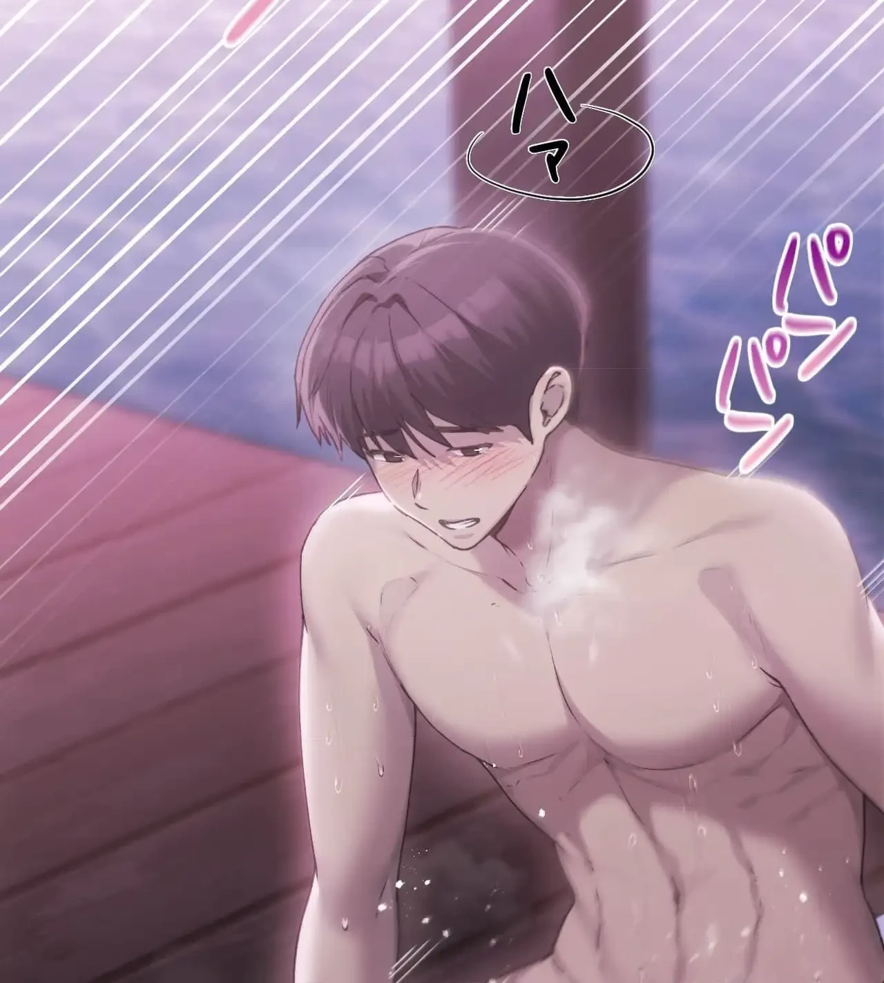 推しにしか勃たないモノが、友だちの巨乳ママに勃っちゃった!? 第62話 - 19