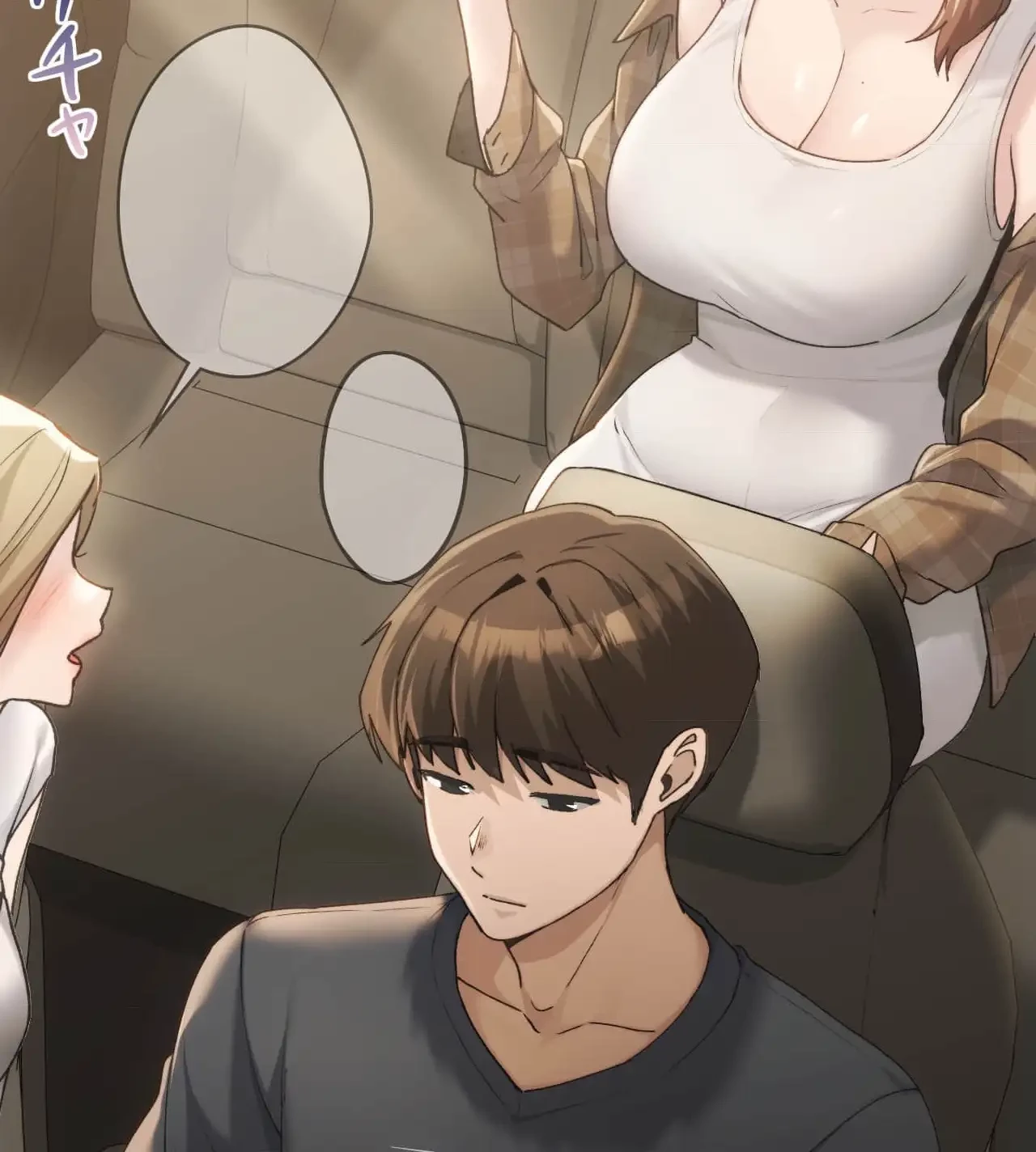 推しにしか勃たないモノが、友だちの巨乳ママに勃っちゃった!? 第62話 - 50