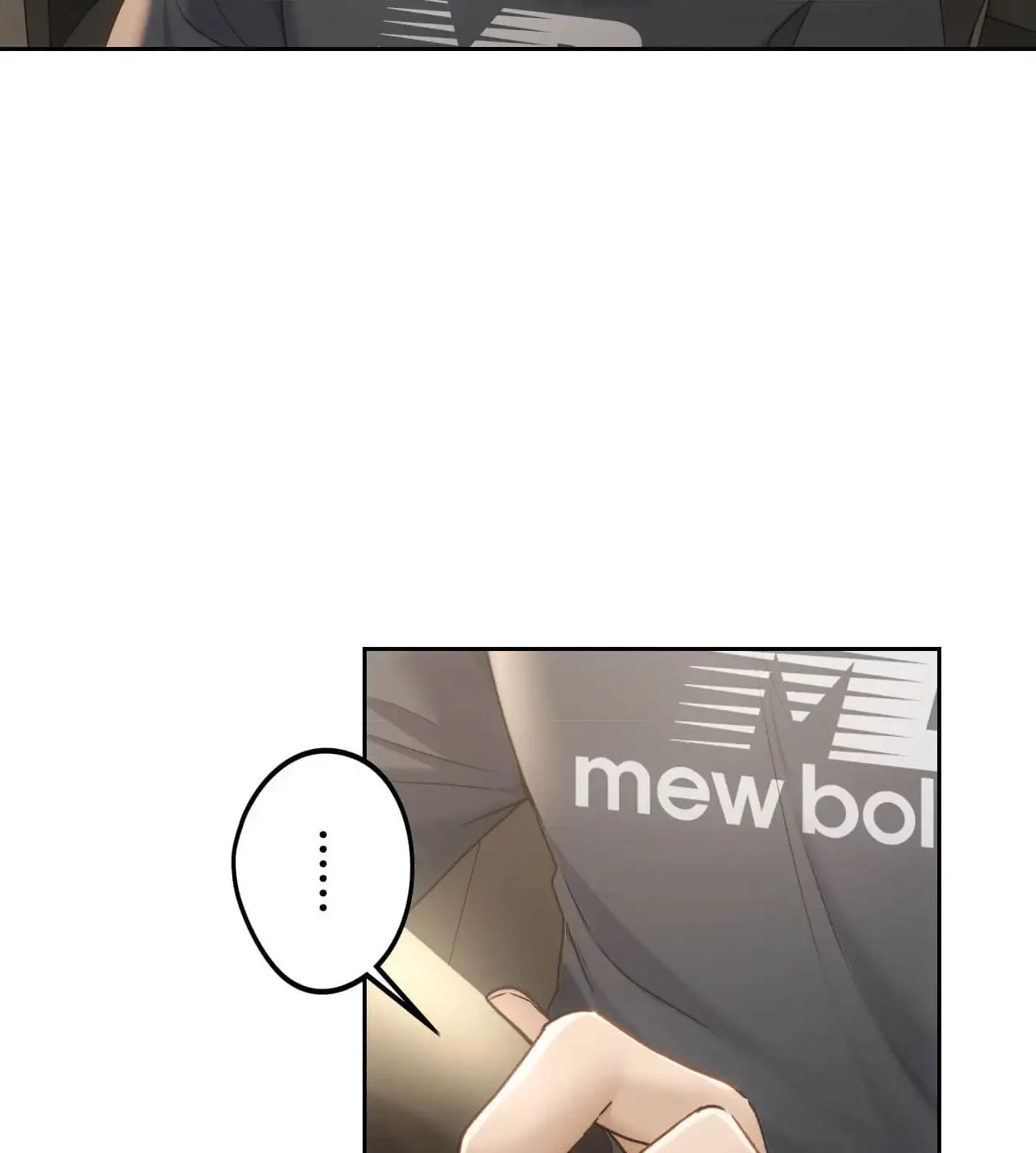 推しにしか勃たないモノが、友だちの巨乳ママに勃っちゃった!? 第62話 - 51