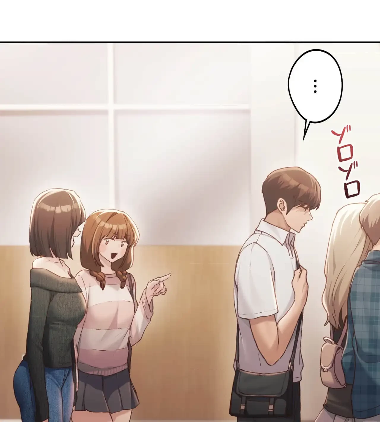 推しにしか勃たないモノが、友だちの巨乳ママに勃っちゃった!? 第62話 - 82