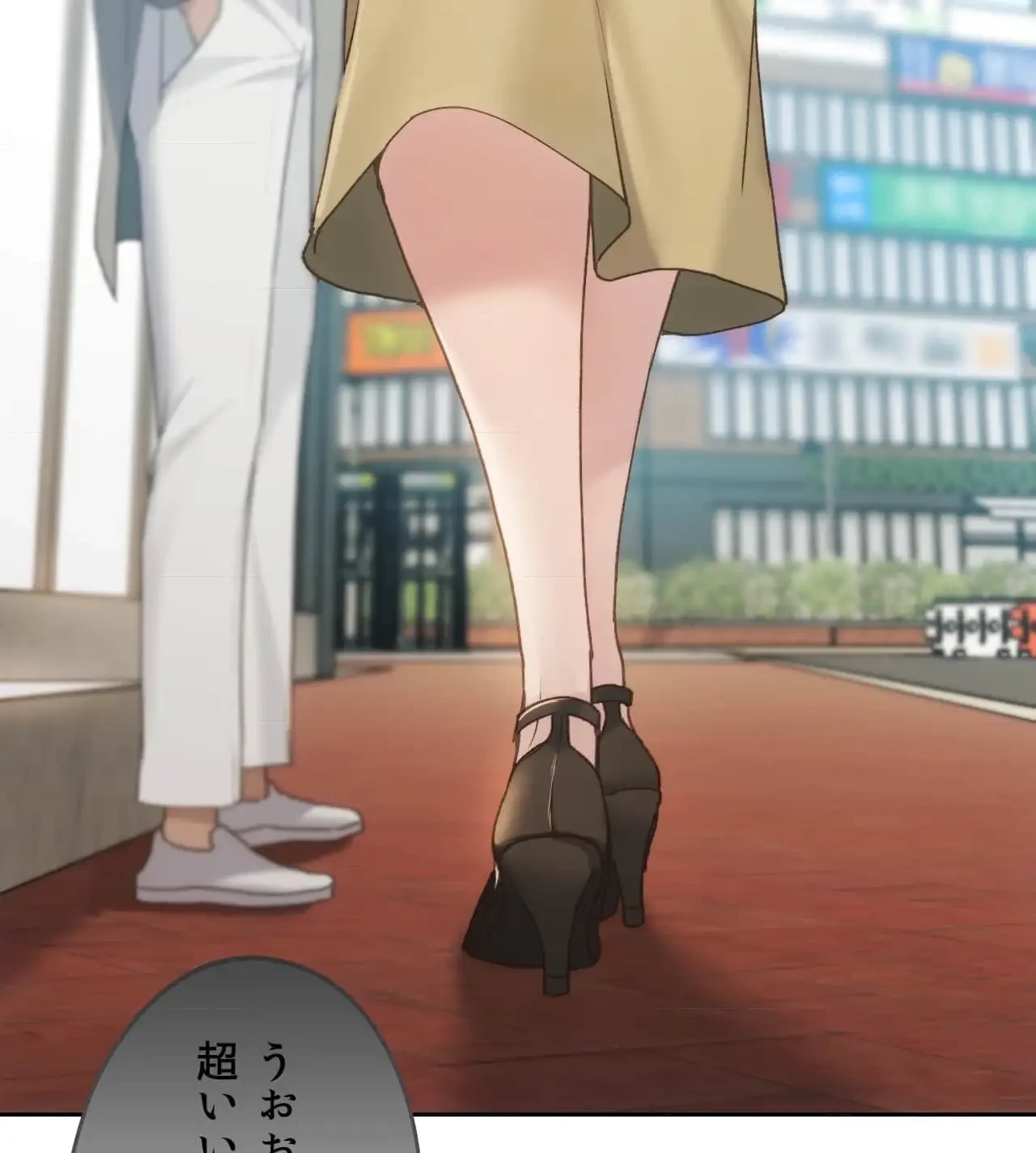 推しにしか勃たないモノが、友だちの巨乳ママに勃っちゃった!? 第63話 - 5