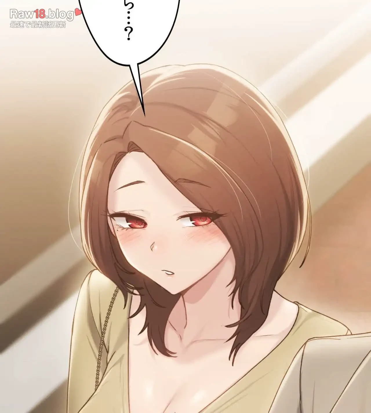推しにしか勃たないモノが、友だちの巨乳ママに勃っちゃった!? 第63話 - 28