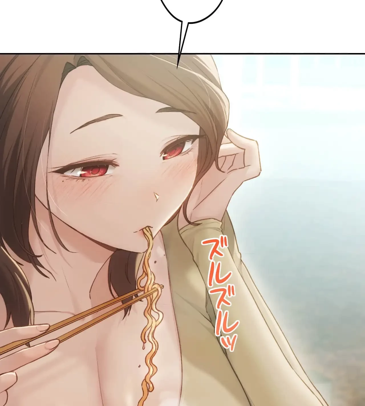 推しにしか勃たないモノが、友だちの巨乳ママに勃っちゃった!? 第63話 - 48
