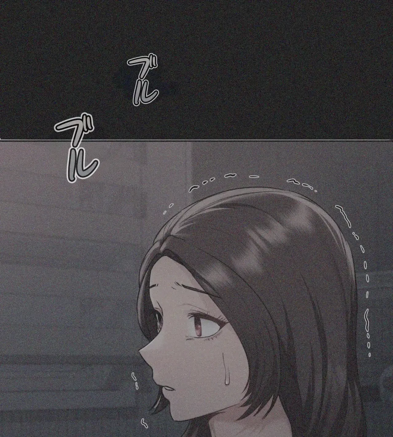推しにしか勃たないモノが、友だちの巨乳ママに勃っちゃった!? 第63話 - 60