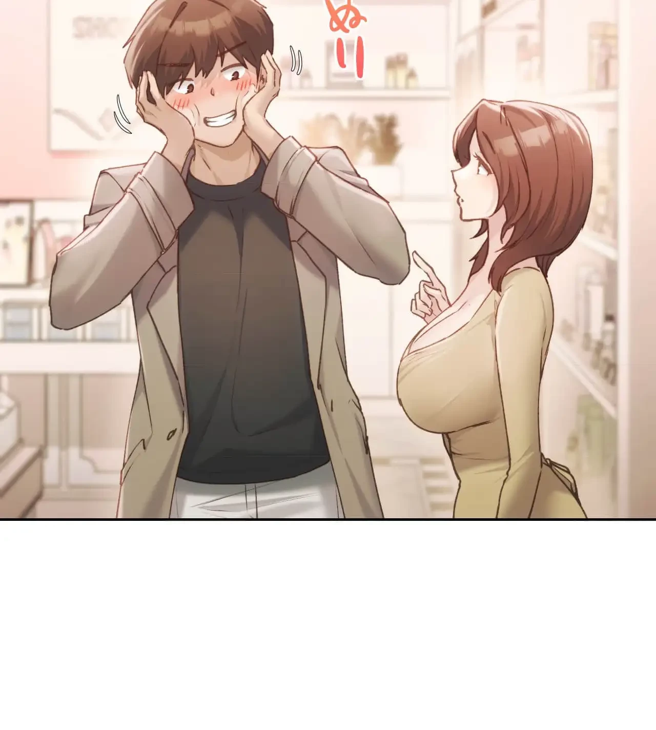 推しにしか勃たないモノが、友だちの巨乳ママに勃っちゃった!? 第63話 - 83