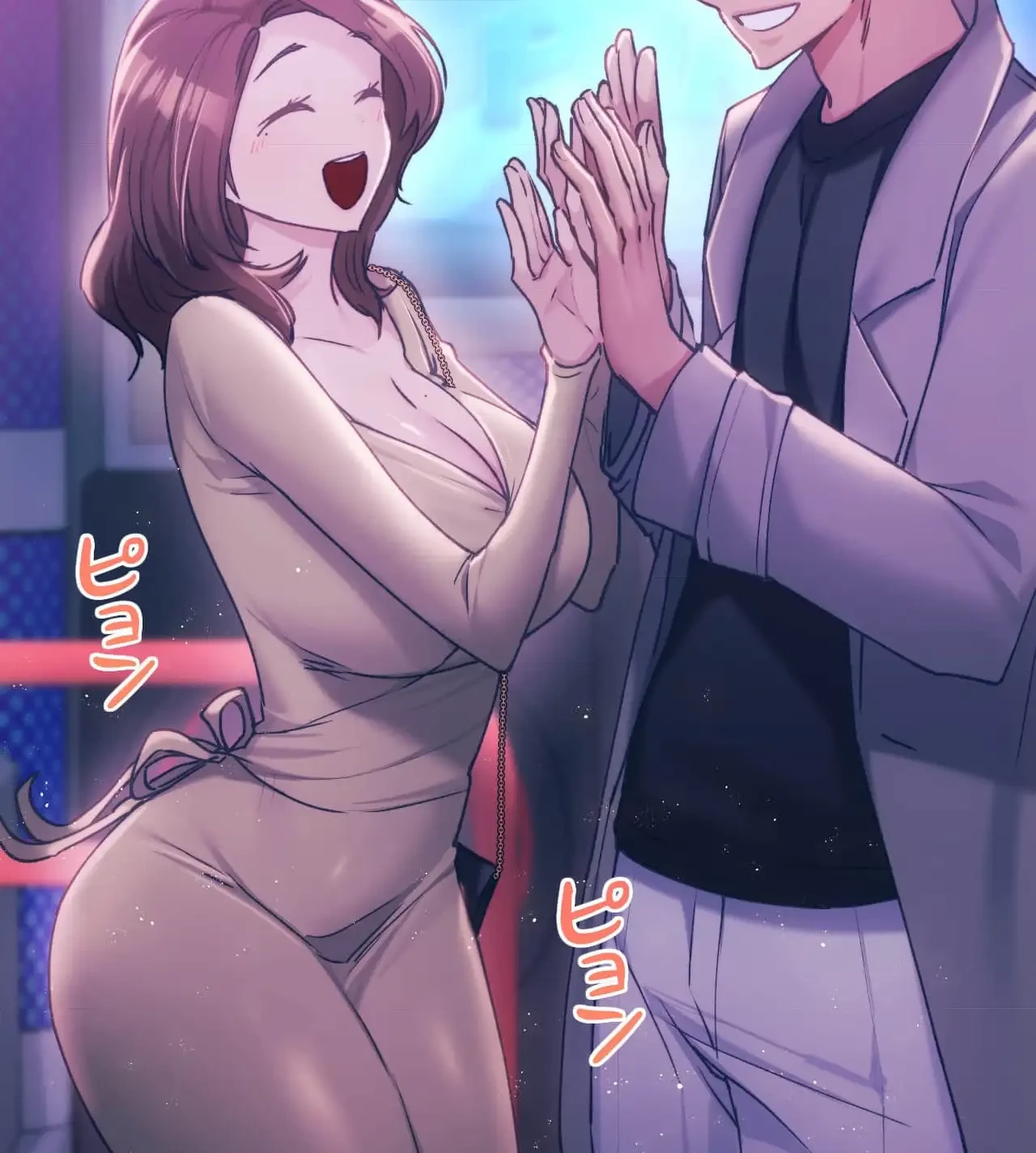 推しにしか勃たないモノが、友だちの巨乳ママに勃っちゃった!? 第63話 - 110