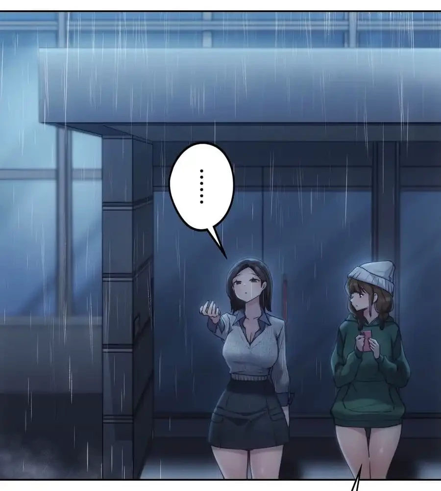 推しにしか勃たないモノが、友だちの巨乳ママに勃っちゃった!? 第64話 - 6