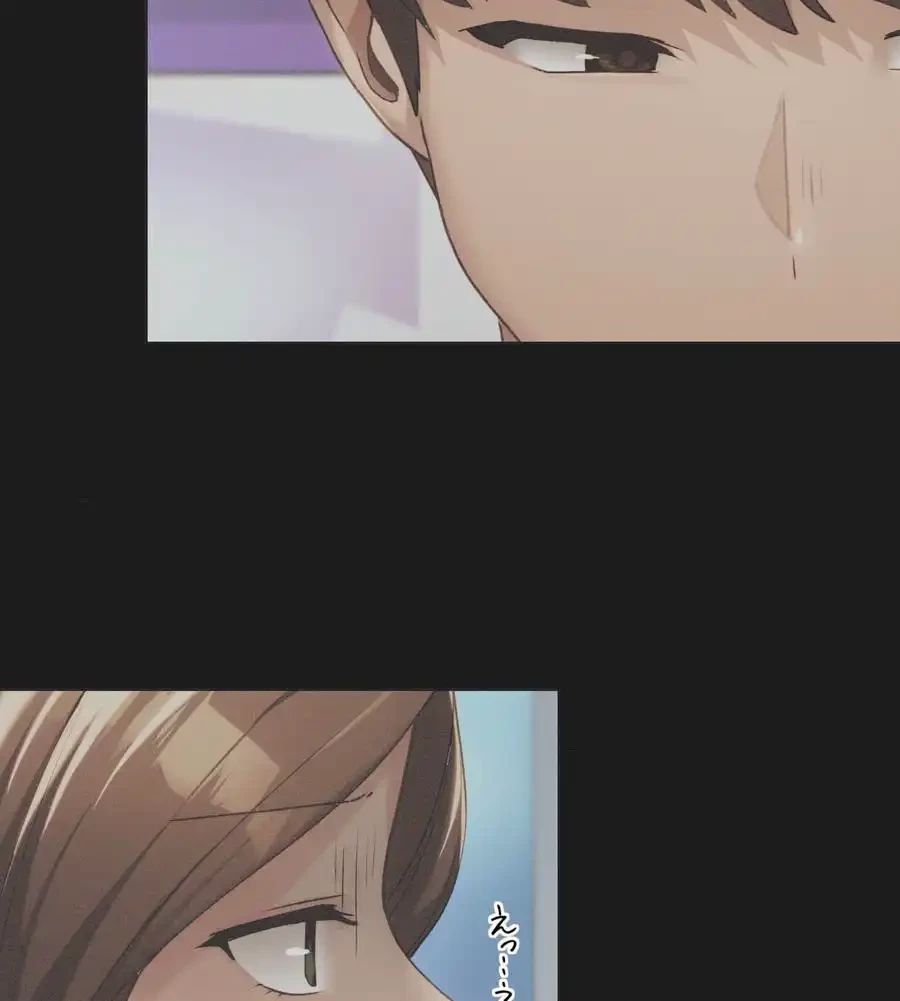 推しにしか勃たないモノが、友だちの巨乳ママに勃っちゃった!? 第64話 - 18