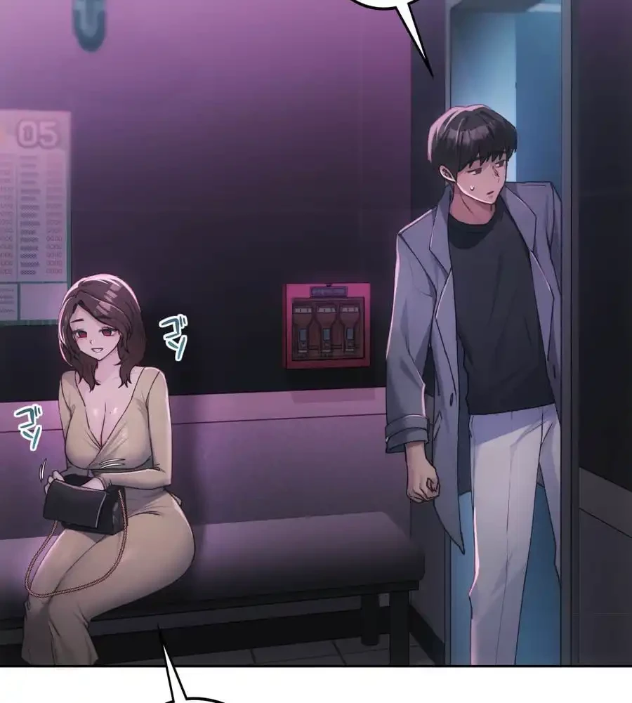 推しにしか勃たないモノが、友だちの巨乳ママに勃っちゃった!? 第64話 - 33