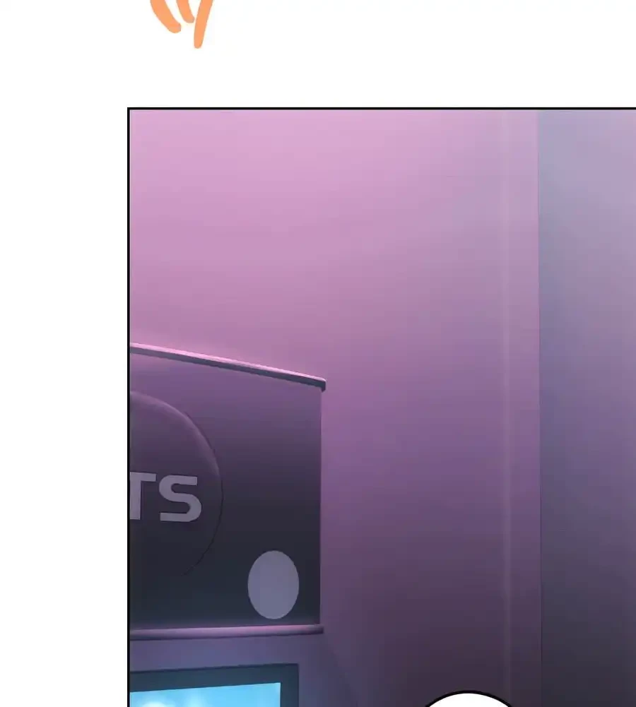 推しにしか勃たないモノが、友だちの巨乳ママに勃っちゃった!? 第64話 - 38