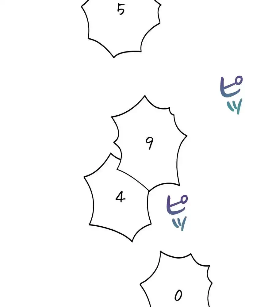 推しにしか勃たないモノが、友だちの巨乳ママに勃っちゃった!? 第64話 - 51