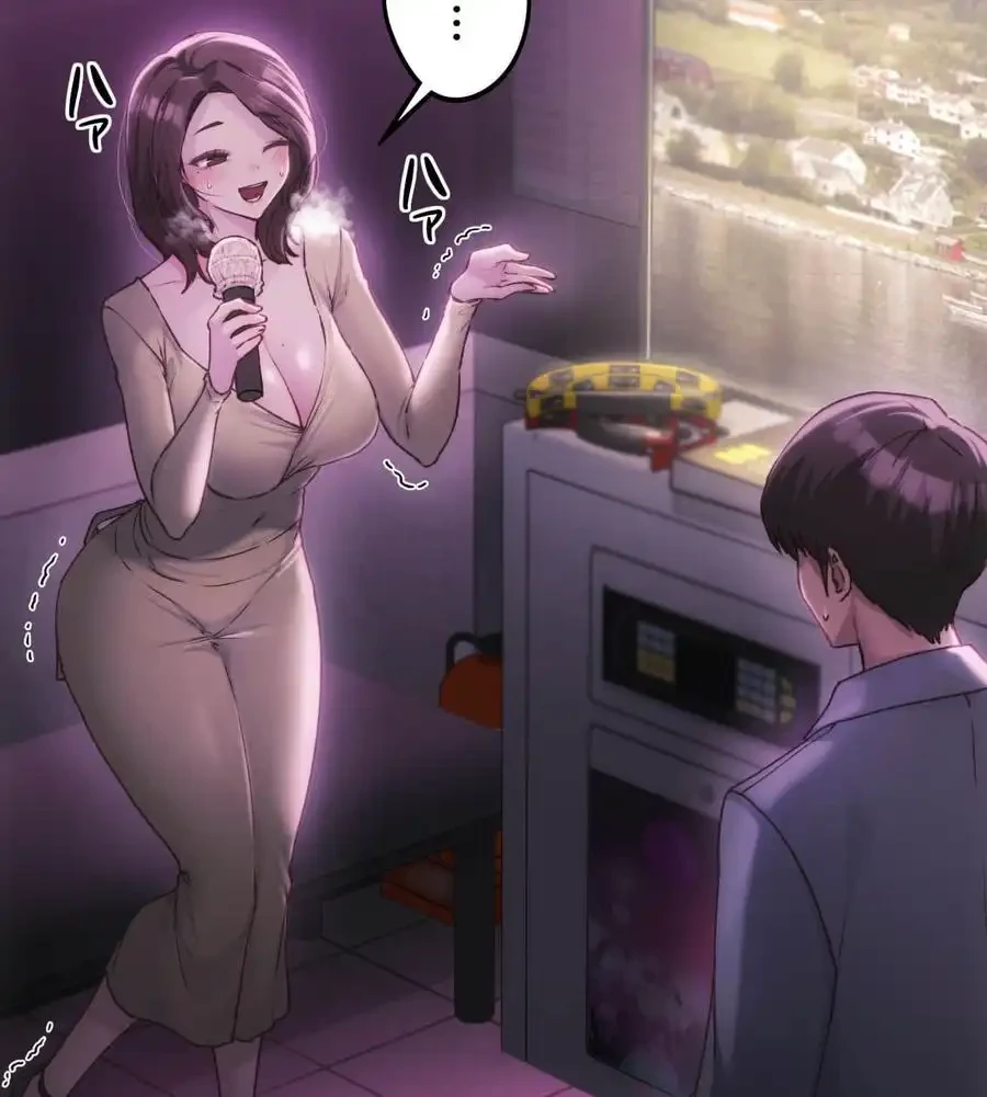 推しにしか勃たないモノが、友だちの巨乳ママに勃っちゃった!? 第64話 - 101