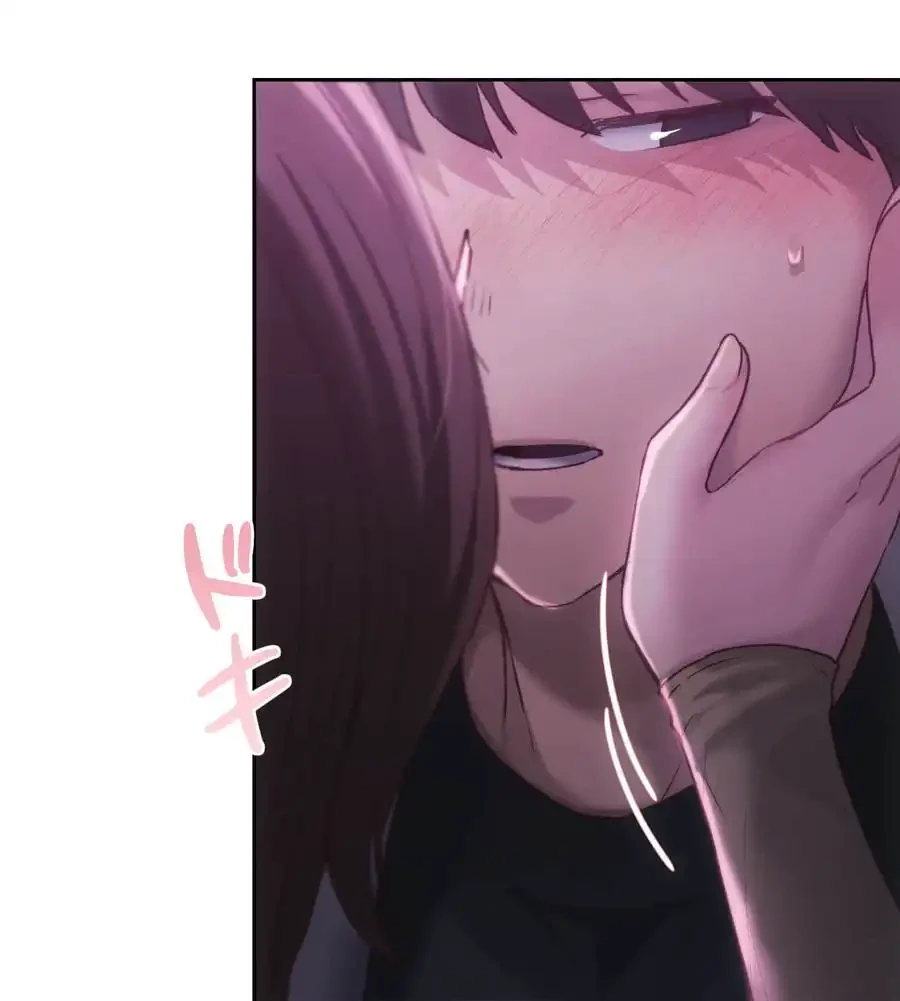 推しにしか勃たないモノが、友だちの巨乳ママに勃っちゃった!? 第64話 - 128