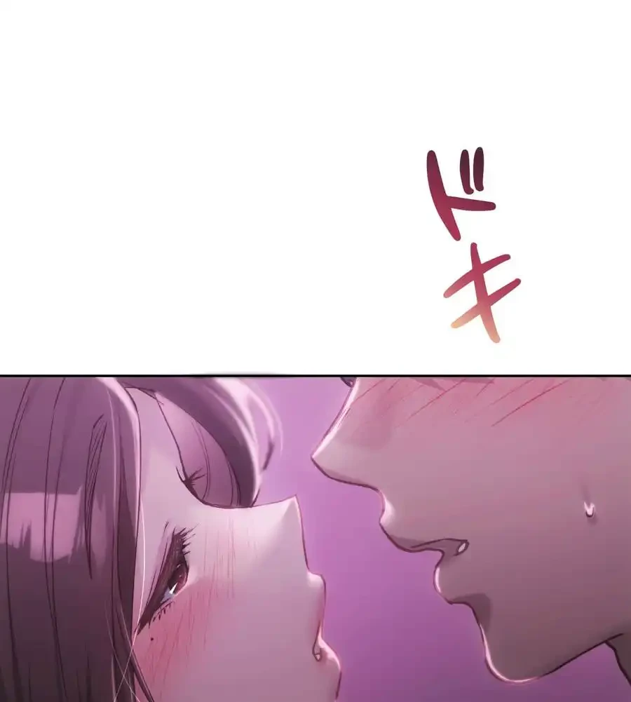 推しにしか勃たないモノが、友だちの巨乳ママに勃っちゃった!? 第64話 - 133