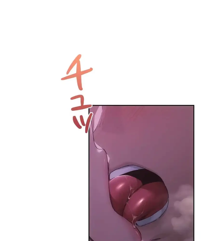 推しにしか勃たないモノが、友だちの巨乳ママに勃っちゃった!? 第65話 - 5